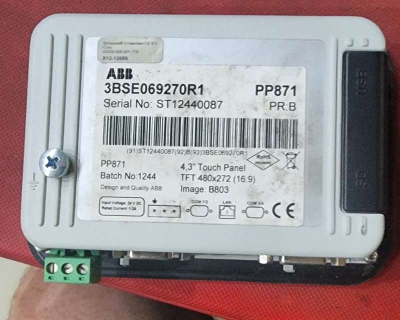 ABB Panel 800 HMI