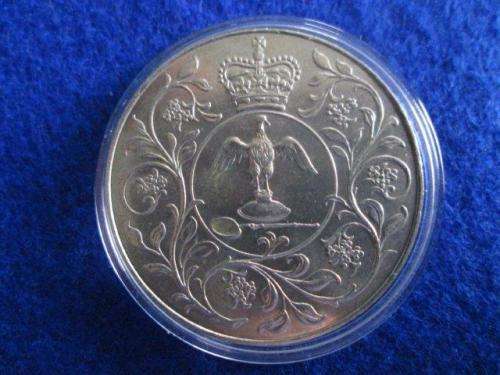 1952 - 1977 QUEEN ELIZABETH SILVER JUBILEE COIN.