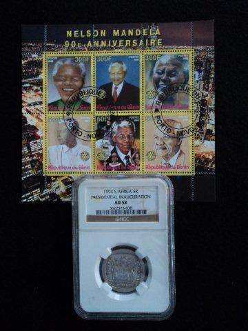 1994 Presidential Inauguration R5 Coin - AU 58 - NGC Graded + Stamp sheet CTO, MNH. BENIN.