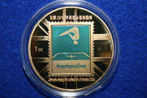 Rare London 2012 Olympic Sports Coin Collection/Trampoline.  Gold Plated.