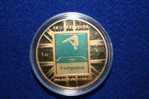 Rare London 2012 Olympic Sports Coin Collection/Trampoline.  Gold Plated.