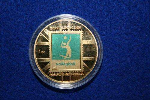 Rare London 2012 Olympic Sports Coin Collection/Volleyball.  Gold Plated.