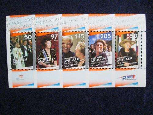 NETHERLANDS ANTILLES  2005 STAMP SHEET MNH, 25 years Queen Beatrix, Mandela.