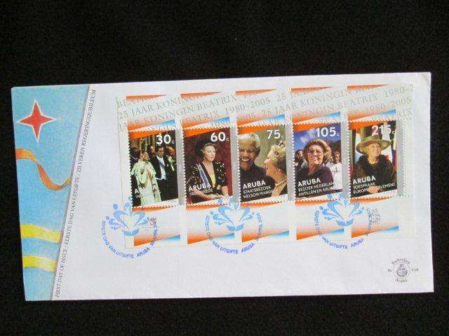 A FIRST ON BOB - 2005 ARUBA NETHERLANDS NEDERLAND 25YR BEATRIX VISIT NELSON MANDELA BLANCO FDC