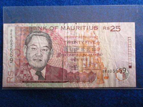 Bank of Mauritius 2006 - 25 Rupees.  Circulated.