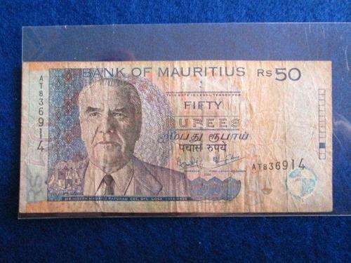 Bank of Mauritius 2006 - 50 Rupees.  Circulated.