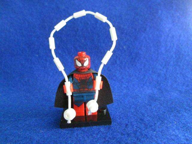 Minifigures - Not lego.  (Lego Compatible).