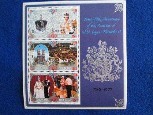 Cook Islands stamp Royal Souvenir MNH unused very fine.