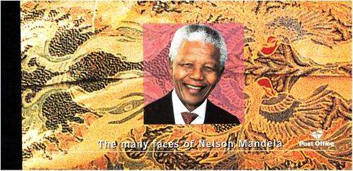 THE MANY FACES OF NELSON MANDELA STAMP BOOKLET.