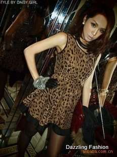 STUNNING LEOPARD PRINT DRESS SPECIAL TILL THE 15TH ONLY!!!
