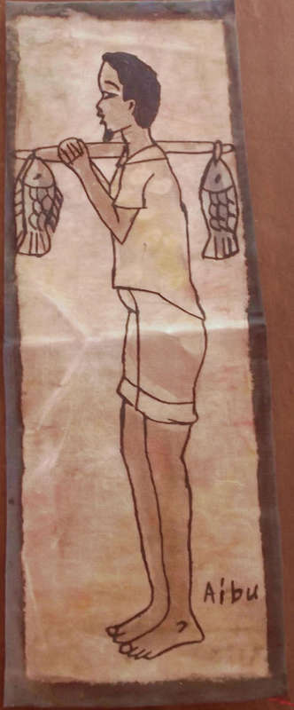 SMALL BATIK FROM KENYA