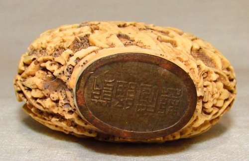 CHINESE SNUFF BOTTLE