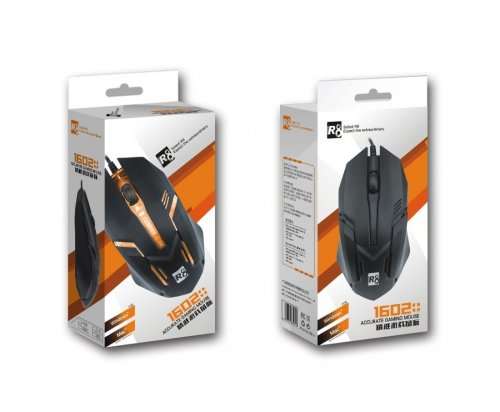 R8 Optical Mouse