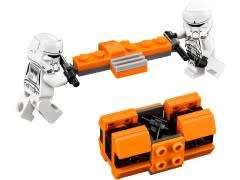 REDUCED! Lego Star Wars [retired 2018 set] - 75152 Imperial Assault Hovertank