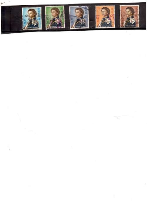 HONG KONG SET OF 5 USED STAMPS SEE PICS!!!!!