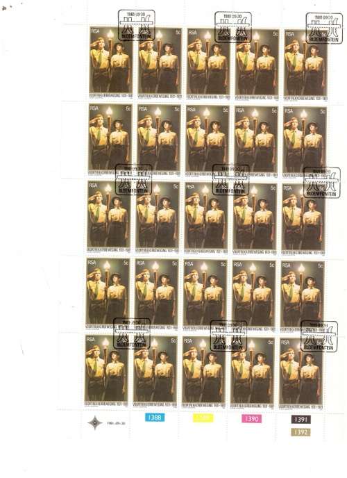 1981 RSA 5 CENT USED CONTROL BLOCK OF 25 STAMPS SEE PICS!!!