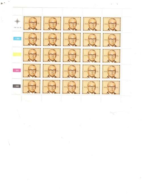 RSA 1981 1 X 25 CONTROL BLOCK MINT SEE PICS!!!!