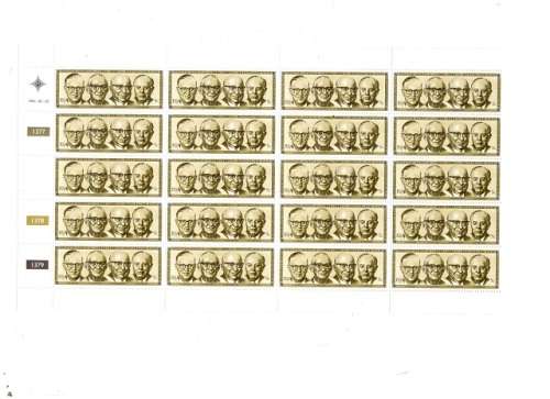1981 RSA CONTROL BLOCK OF 25 MINT STAMPS SEE PICS!!!!