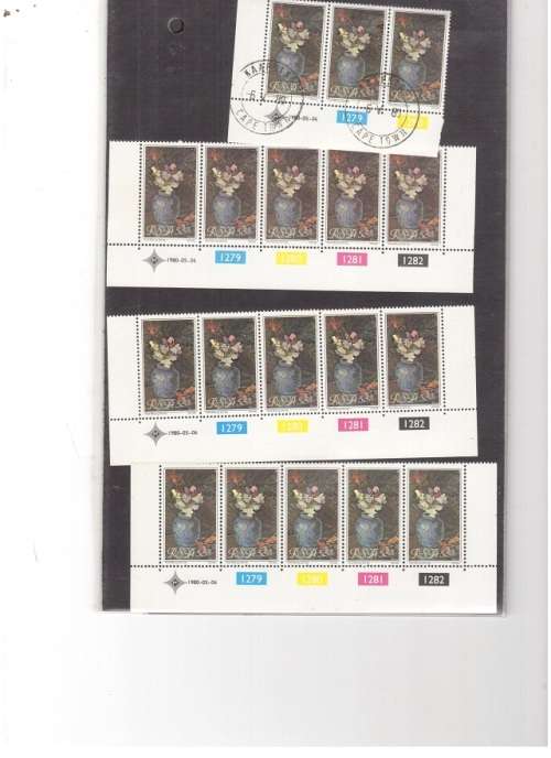 RSA CONTROL BLOCKS MINT STAMPS SEE PICS!!!
