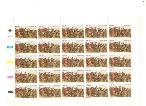 RSA CONTROL BLOCKS 4 X 25 MINT STAMPS EACH SEE PICS!!!