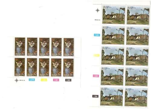 RSA CONTROL BLOCKS 2 X 10 MINT STAMPS SEE PICS!!!