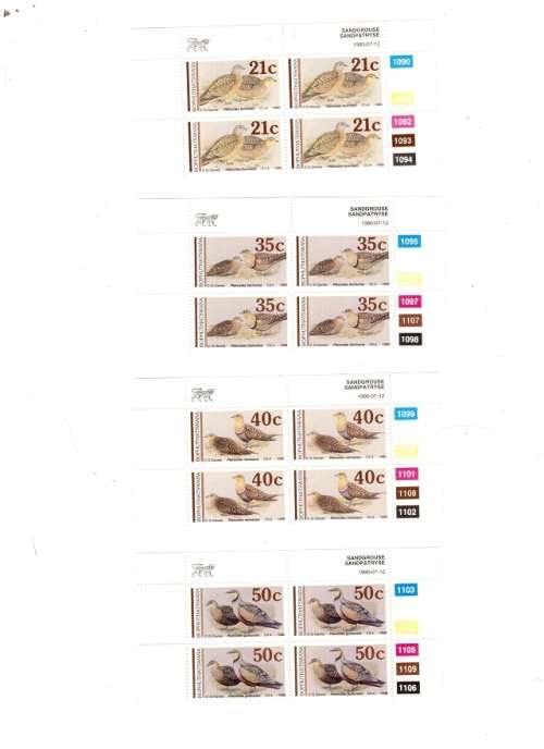 BOPHUTHATSWANA MINT AND USED STAMPS SEE PICS!!!