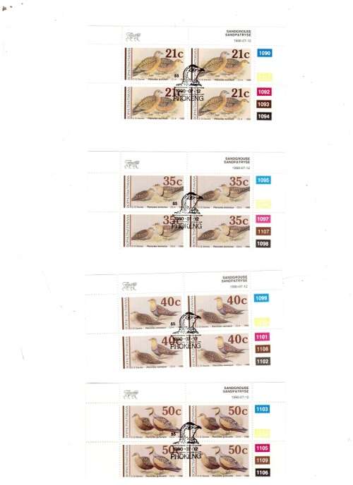 BOPHUTHATSWANA MINT AND USED STAMPS SEE PICS!!!