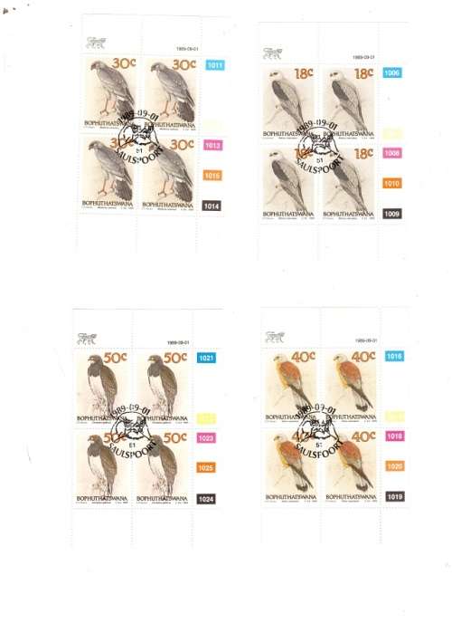 BOPHUTHATSWANA MINT AND USED STAMPS SEE PICS!!!