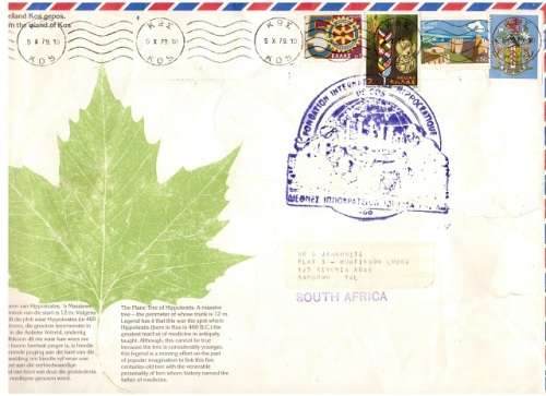 HELLOS USED STAMPS ON PAPER SEE PICS!!!