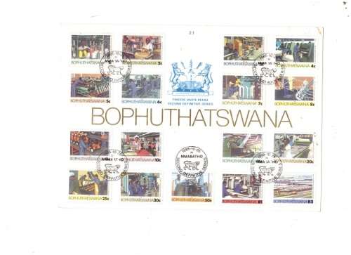 BOPHUTHATSWANA  SECOND DEF SERIES see pics!!!!!