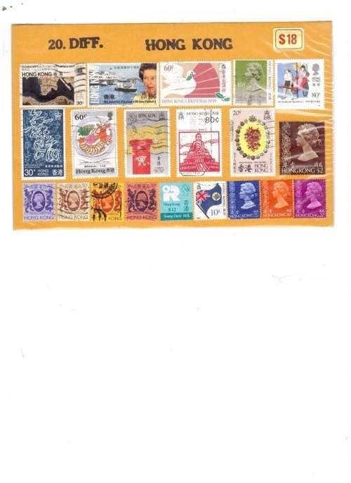 20 X HONG KONG USED STAMPS SEE PICS!!!!