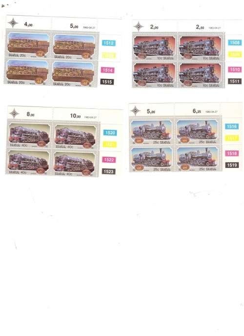 TRAIN STAMPS AND CONTROL BLOCKS SEE PICS!!!!