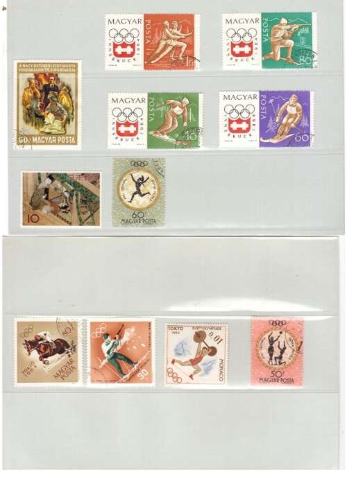 MAGYAR POSTA 11 X USED STAMPS OLYMPICS SEE PICS!!!!