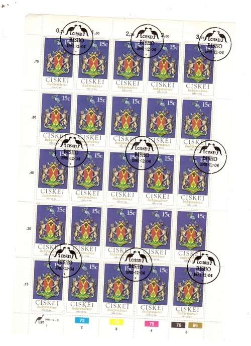 25 X CISKEI INDEPENDANCE CONTROL BLOCK CANCELLED SEE PICS!!!