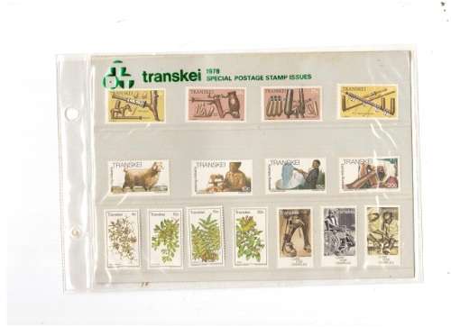 15 X TRANSKIE MINT STAMPS 1978 SEE PICS!!!