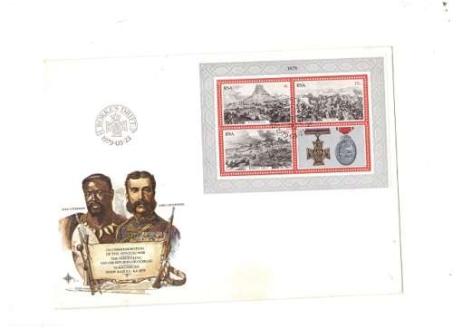 9 X LARGE RSA FIRST DAY COVERS SEE PICS!!!