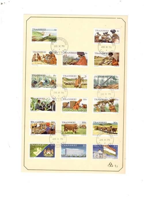 4 X SOUTH AFRICA HOMELAND DEFINITIVE SERIES SEE PICS!!!