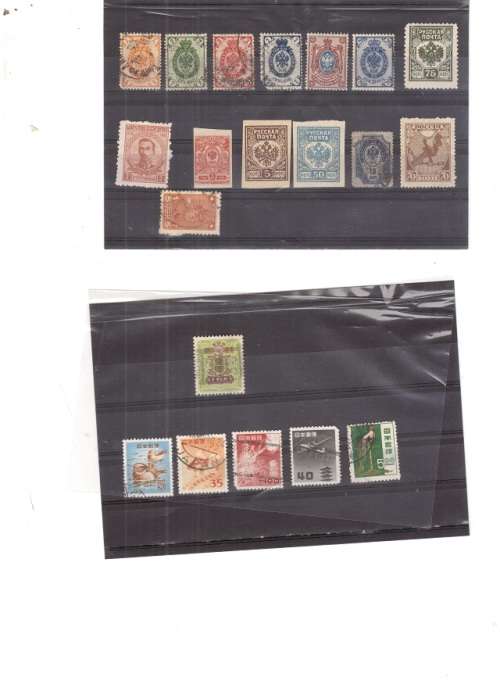 50 X WORLD USED STAMPS SEE PICS!!!