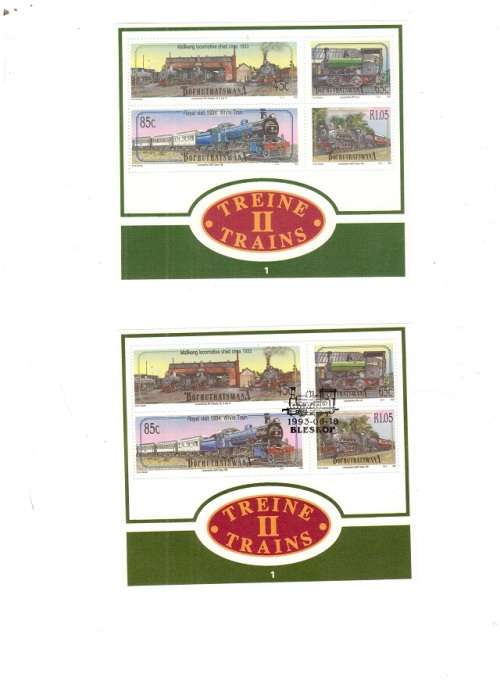 BOPHUTHATSWANA MINT AND CANCELLED SETS HIH VALUE SEE PICS!!!