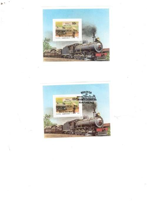BOPHUTHATSWANA MINT AND CANCELLED SETS HIH VALUE SEE PICS!!!