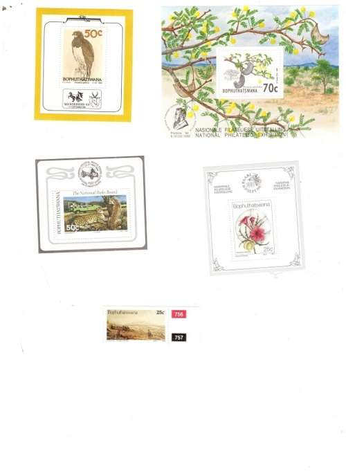 BOPHUTHATSWANA MINT AND CANCELLED SETS HIH VALUE SEE PICS!!!
