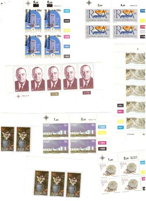 273 X RSA MINT STAMPS SEE PICS!!!
