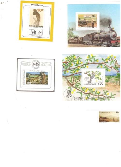 BOPHUTHATSWANA 4 X MIN SHEETS MINT GOOD VALUE SEE PICS!!!