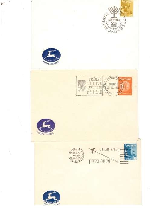 11 X ISRAEL COVERS SEE PICS!!!