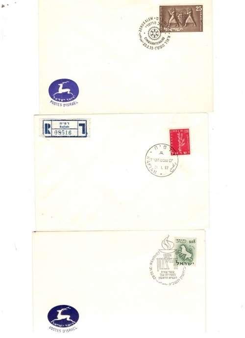 11 X ISRAEL COVERS SEE PICS!!!