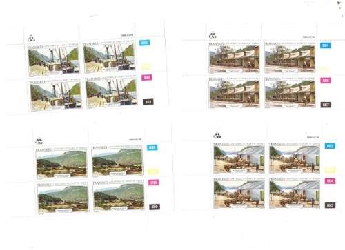 TRANSKEI 4 X CONTROL BLOCKS MINT 1986 SEE PICS!!!!