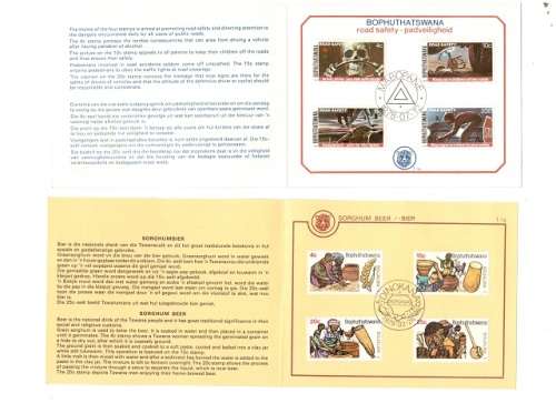 RSA HOMELAND  10 X COLLECTORS SHEETS SEE PICS!!!!