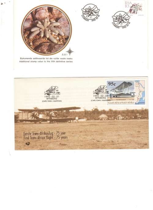 4 X RSA FDC`S SEE PICS!!!!!