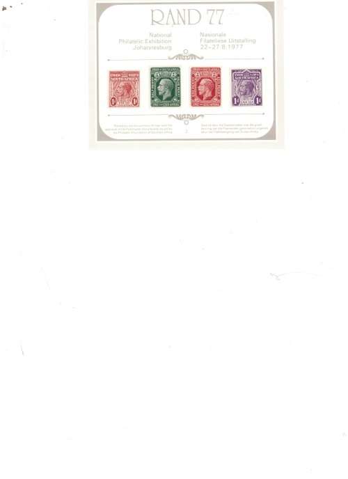 1977 UNION OF SA NATIONAL PHILATELIC EXHIBITION JOHANESBURG  MINT SHEET SEE PICS!!!