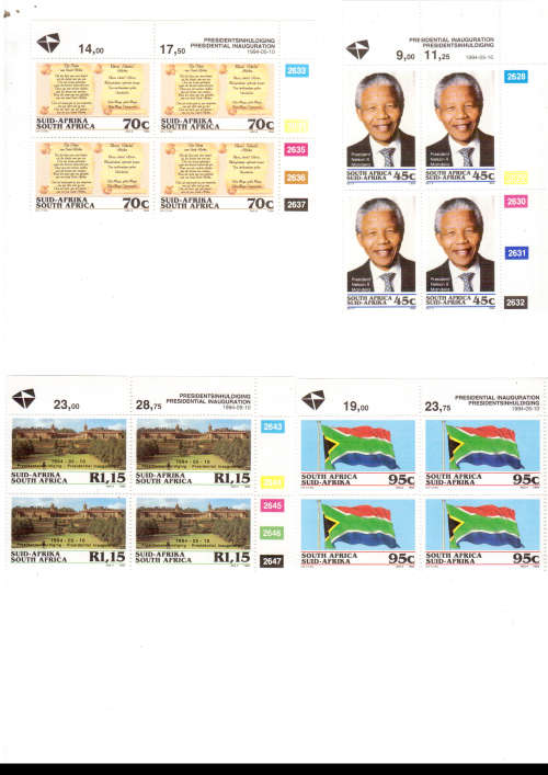 MANDELA 1994 PRESIDENTIAL INAUGURATION FDC 6.3B AND 6.3C WITH R5 COIN ,4 X CONTROLS SEE PICS